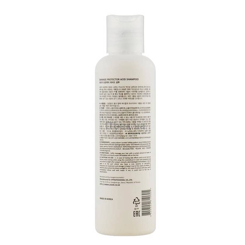 Безлужний шампунь для волосся Lador Damage Protector Acid Shampoo, 150мл (11.2026)