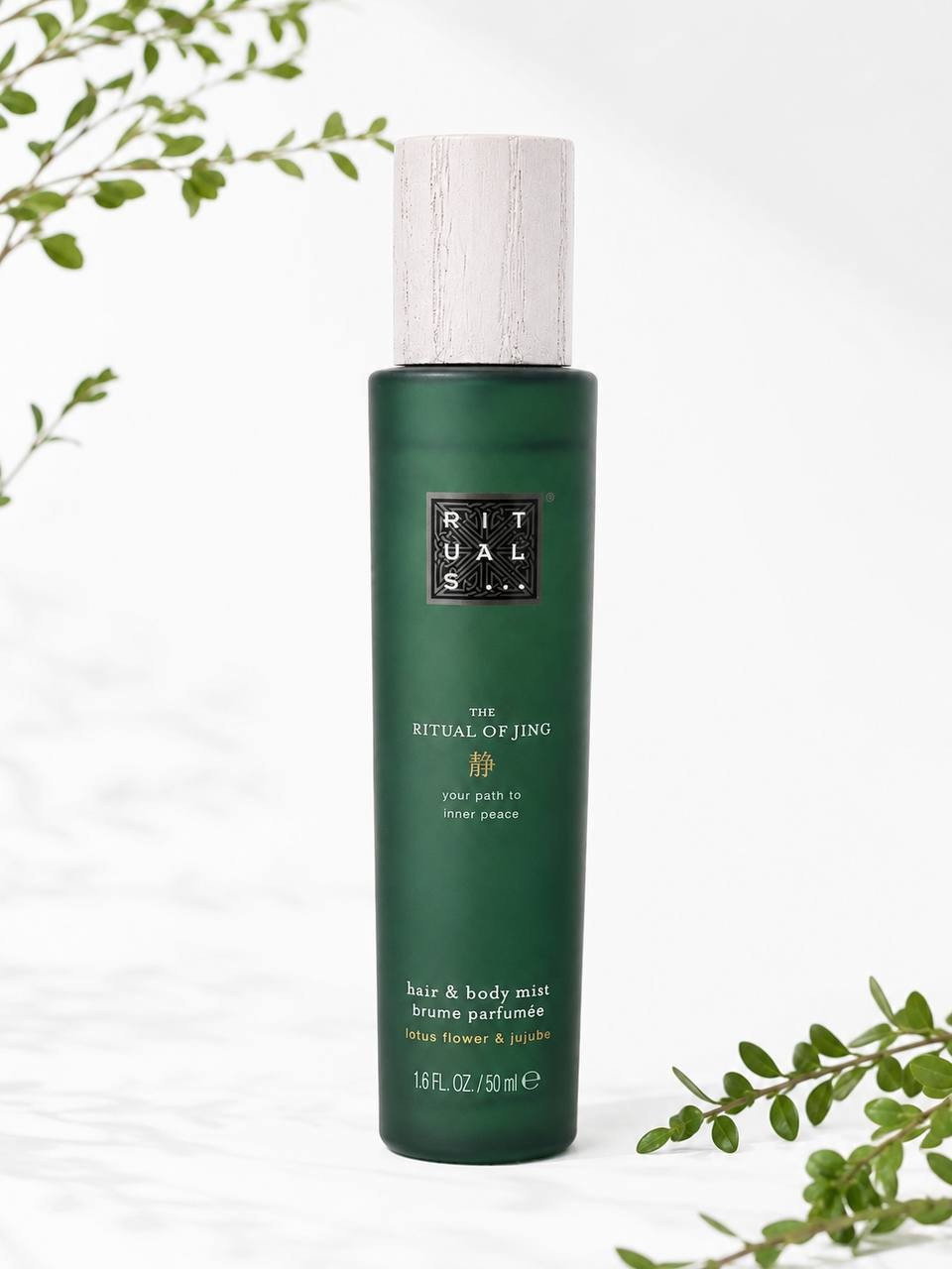 Міст для волосся та тіла The Ritual Of Jing RITUALS, 50ml