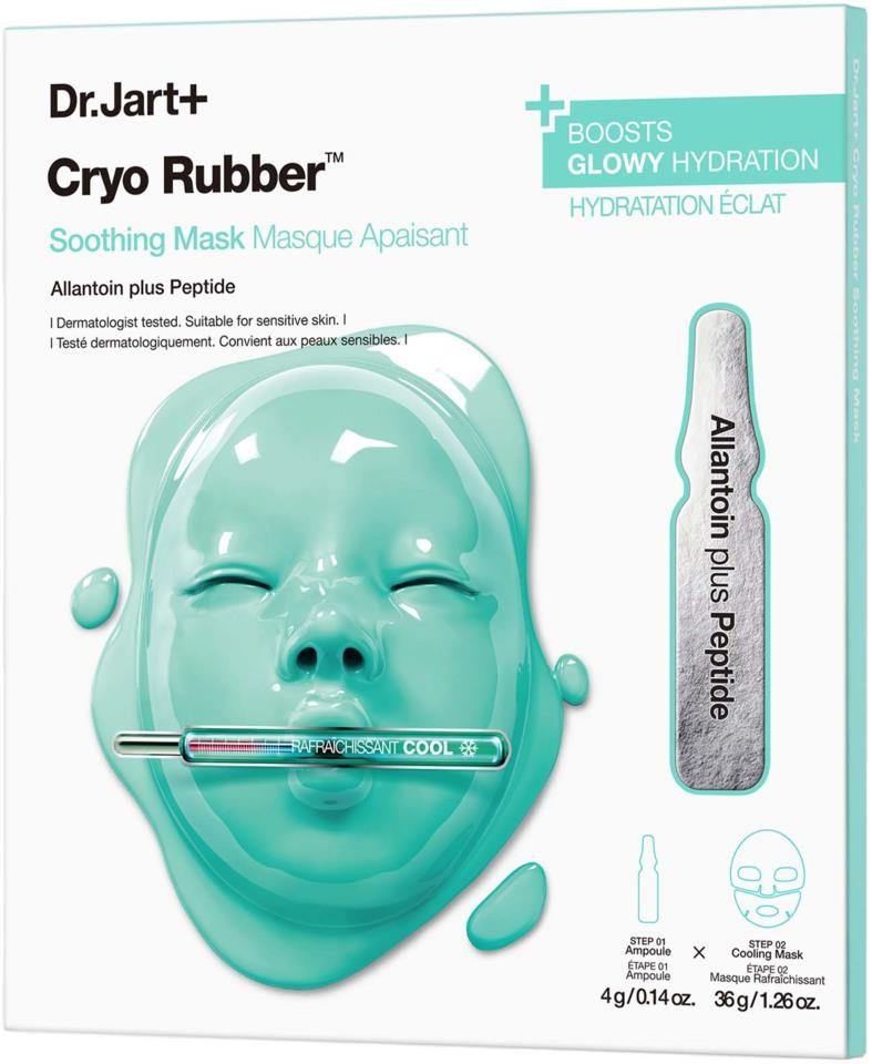 Маска альгінатна з алантоїном DR. JART+ Cryo Rubber With Soothing Allantoin
