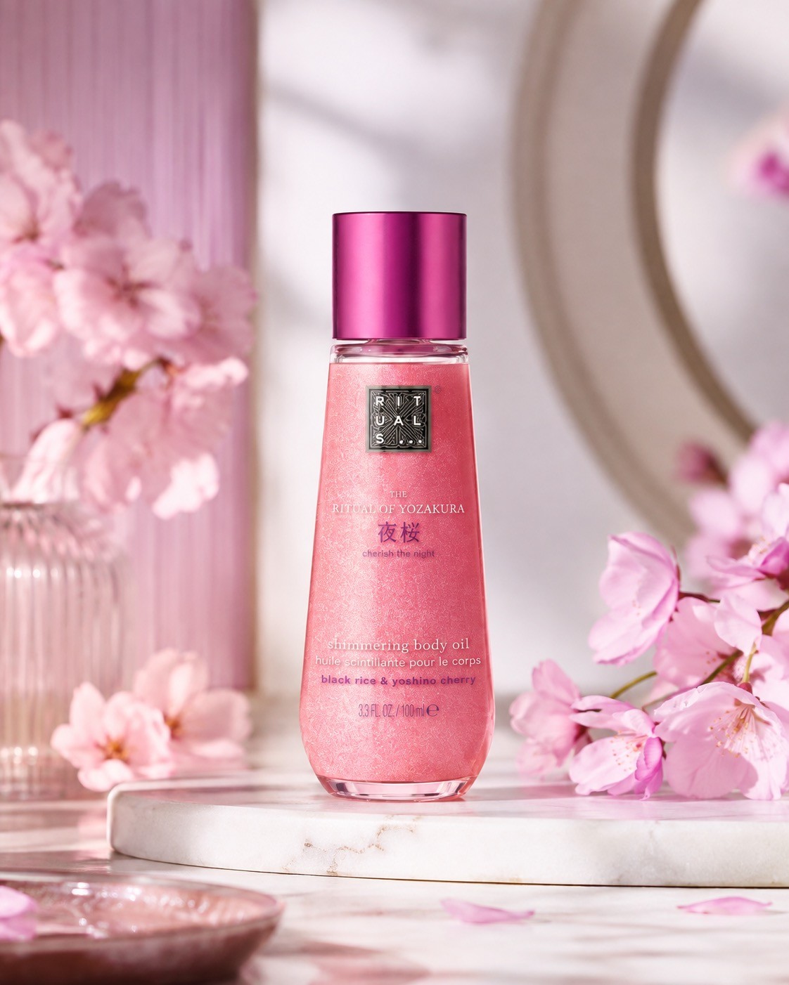 Олія для тіла з шимером The Ritual of Yozakura Shimmer Oil RITUALS, 100ml